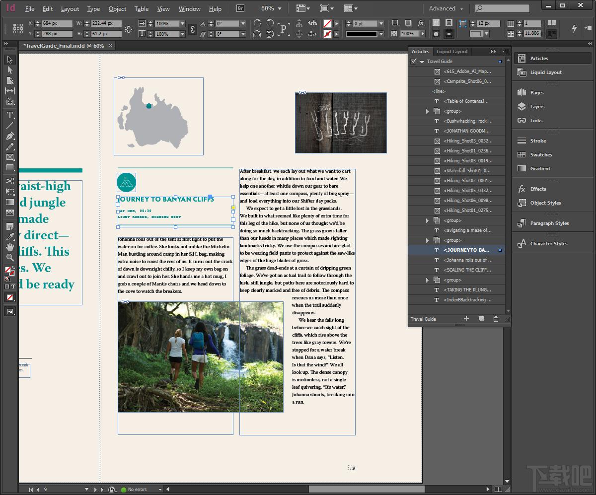InDesign CC,Adobe InDesign CC,InDesign,adobe