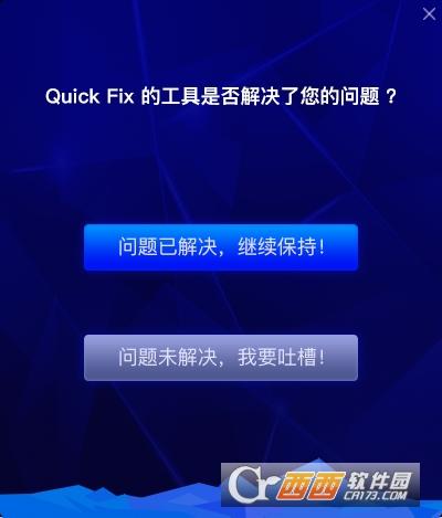 联想笔记本数字键盘失灵,键盘按键,联想error1962一键盘恢复.