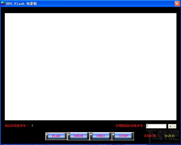 FLASH电影院,FLASH电影院下载,FLASH电影院官方下载