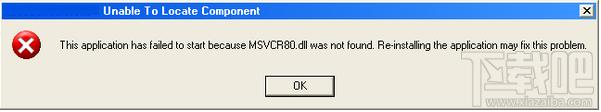 msvcr80.dll,msvcr80.dll下载