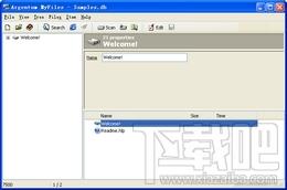 Argentum MyFiles,Argentum MyFiles下载,Argentum MyFiles官方下载,文件管理工具