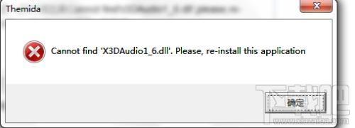X3DAudio1_6.dll,X3DAudio1_6.dll下载