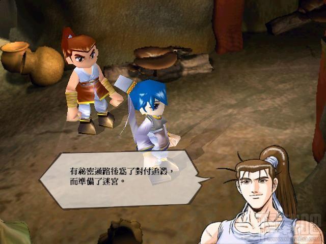 热血江湖,热血江湖单机版,热血江湖简体中文版,热血江湖简体中文版下载