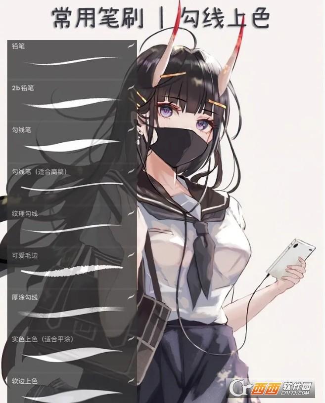 史上最强PS笔刷合集,二次元的画风,全网整合超强的CG绘画笔刷库.