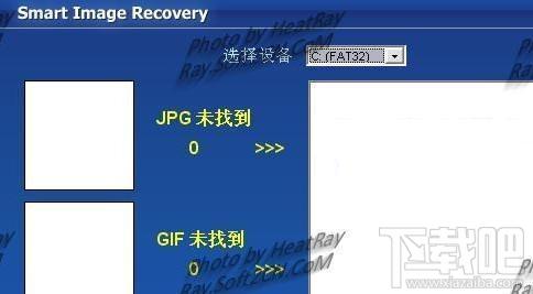 删除图片恢复工具,删除图片恢复工具下载,删除图片恢复工具官方下载