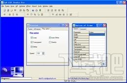 CyD GiF Studio Pro,CyD GiF Studio Pro下载,CyD GiF Studio Pro官方下载