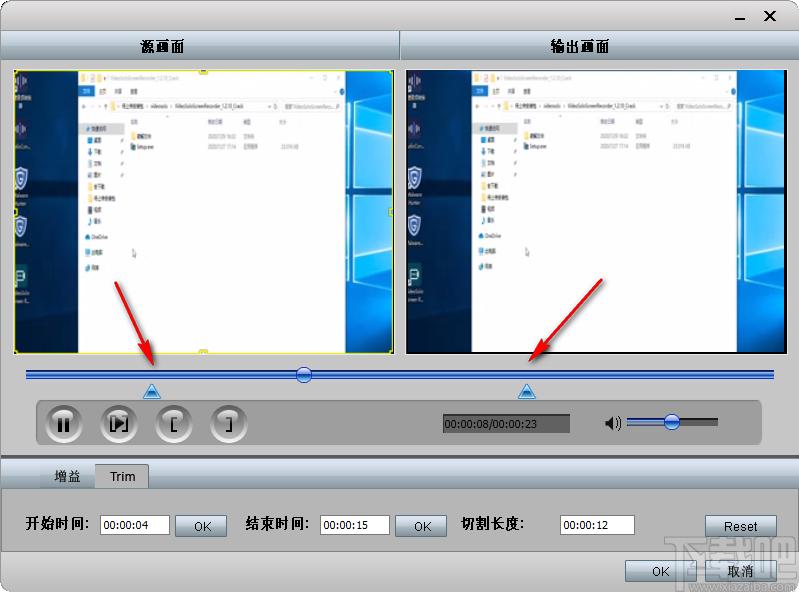 3GP/MP4视频转换大师下载,3GP/MP4视频转换软件