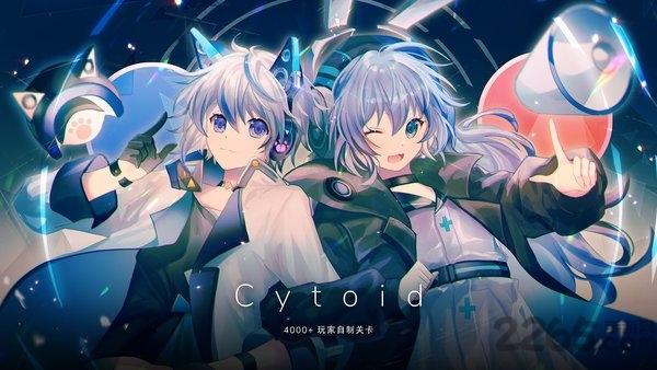 cytoid音乐天地游戏下载,音乐天地,音乐手游,节奏手游