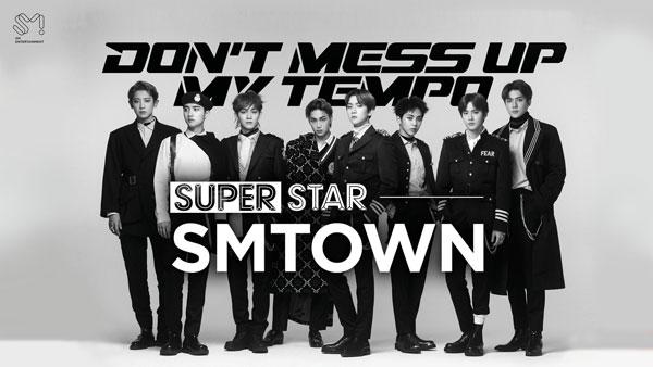 superstarsmtown最新安装包下载,superstarsmtown,节奏游戏,舞蹈游戏