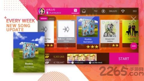 superstarsmtown最新安装包下载,superstarsmtown,节奏游戏,舞蹈游戏