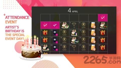 superstarsmtown最新安装包下载,superstarsmtown,节奏游戏,舞蹈游戏