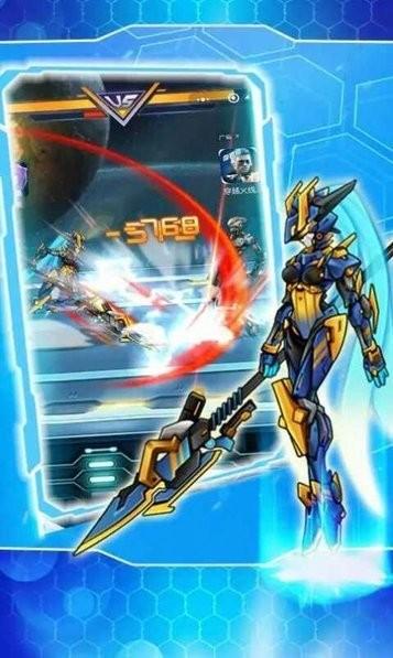 究极机甲战神最新版本下载,机甲游戏,rpg游戏,究极机甲战神