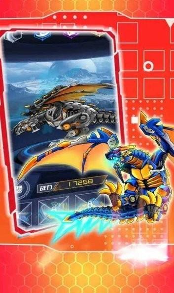 究极机甲战神最新版本下载,机甲游戏,rpg游戏,究极机甲战神