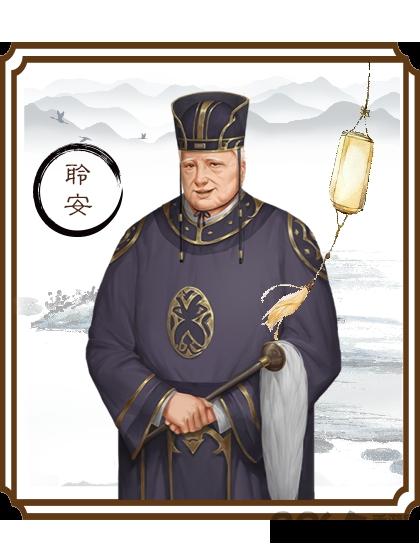 龙雏2024完结版清软下载,龙雏,古风手游,养成手游