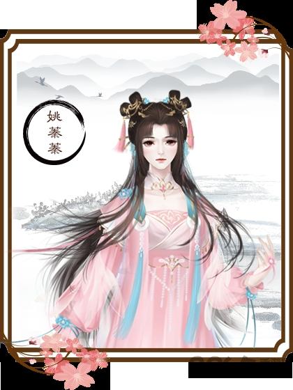 龙雏2024完结版清软下载,龙雏,古风手游,养成手游