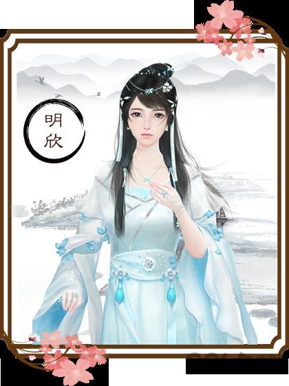 龙雏2024完结版清软下载,龙雏,古风手游,养成手游