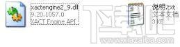 xactengine2_9.dll,xactengine2_9.dll下载