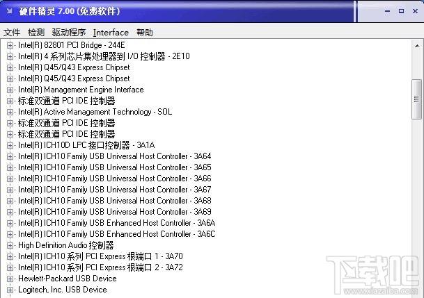 硬件精灵,Unknown Device,硬件精灵下载