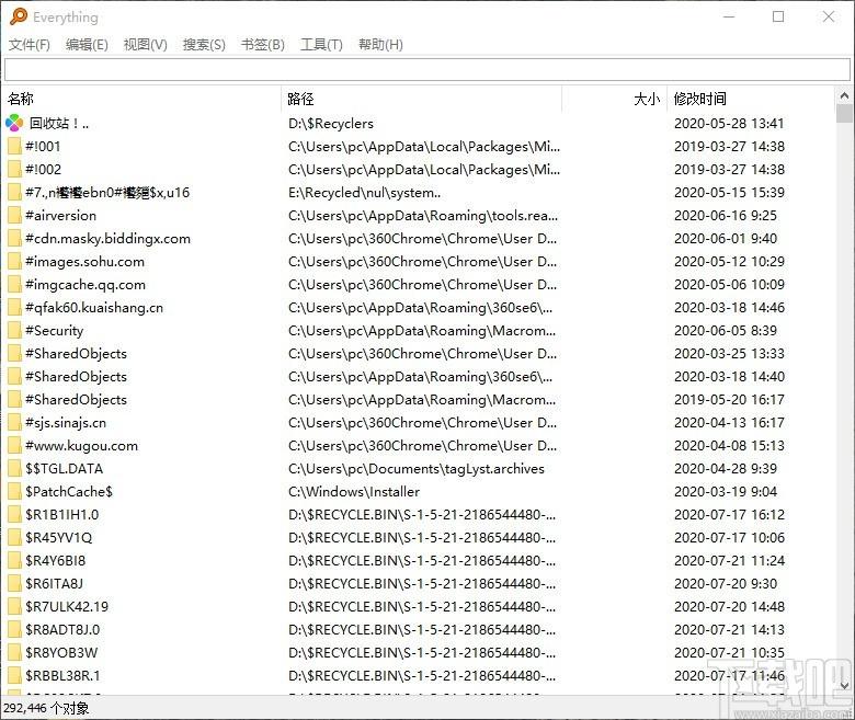文件搜索软件Everything下载,文件搜索软件,文件搜索