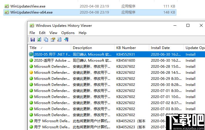 Windows Updates History Viewer下载,Windows程序查看器
