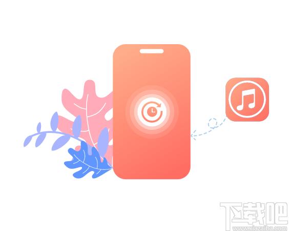 牛学长苹果数据管理工具下载,苹果数据管理软件