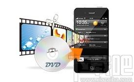 BlazeVideo DVD to iPhone Converter下载,视频转换,DVD翻录