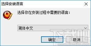 BlazeVideo DVD to iPhone Converter下载,视频转换,DVD翻录