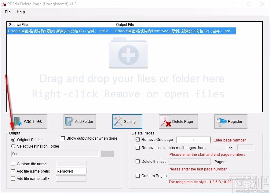 PDFdu Delete Page,PDF页面删除工具,PDF页面删除
