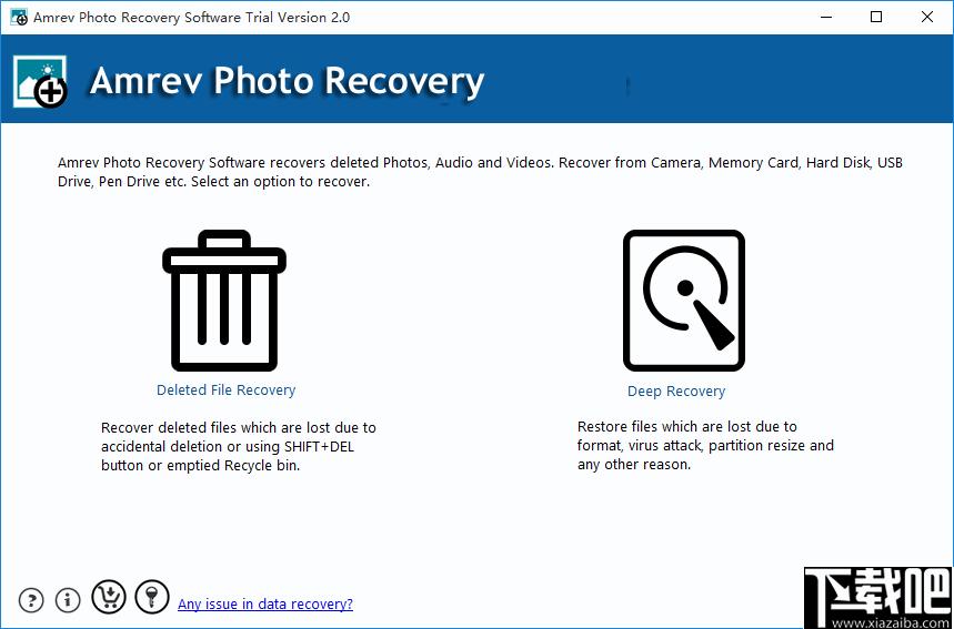 Amrev Photo Recovery下载,相片恢复,数据恢复,图片恢复