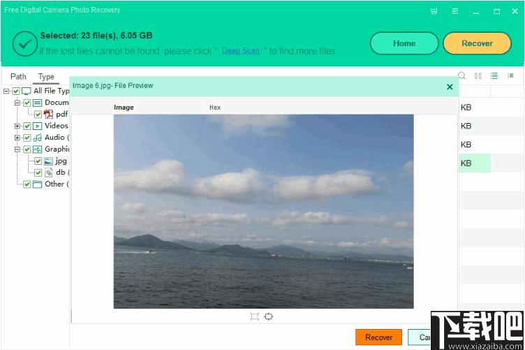 safe365 Digital Camera Photo Recovery Wizard下载,相片恢复