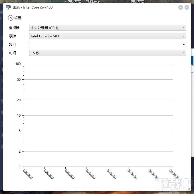 Sidebar Diagnostics下载,电脑硬件监控软件,系统优化,硬件检测