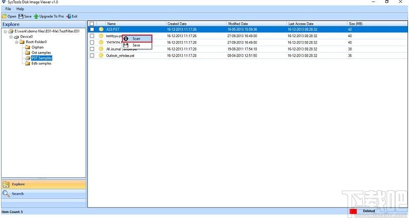SysTools Disk Image Viewer下载,DMG图像查看器,图像浏览,磁盘工具