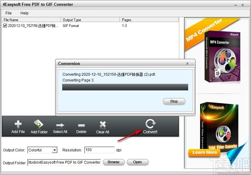 4Easysoft Free PDF to GIF Converter下载,PDF转GIF转换器