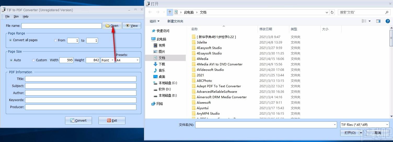 TIF to PDF Converter,TIF转PDF,图像转换