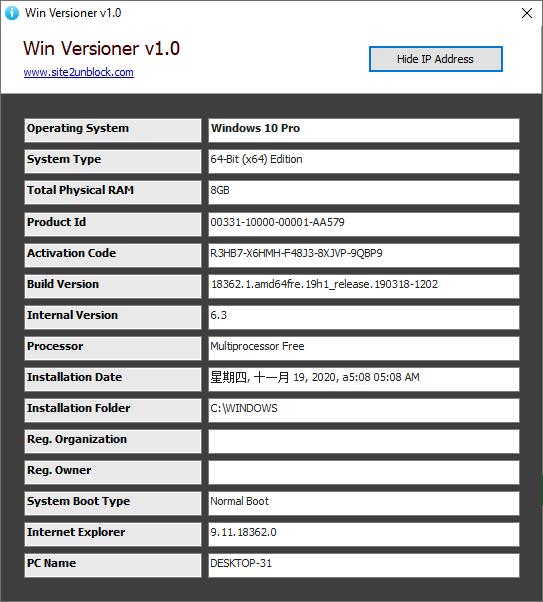 Win Versioner下载,系统检测,系统信息