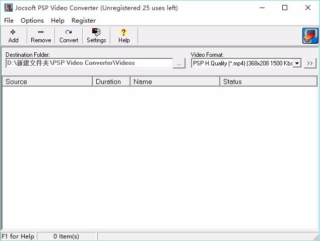 Jocsoft PSP Video Converter下载,PSP视频转换器