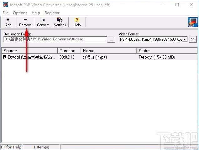 Jocsoft PSP Video Converter下载,PSP视频转换器