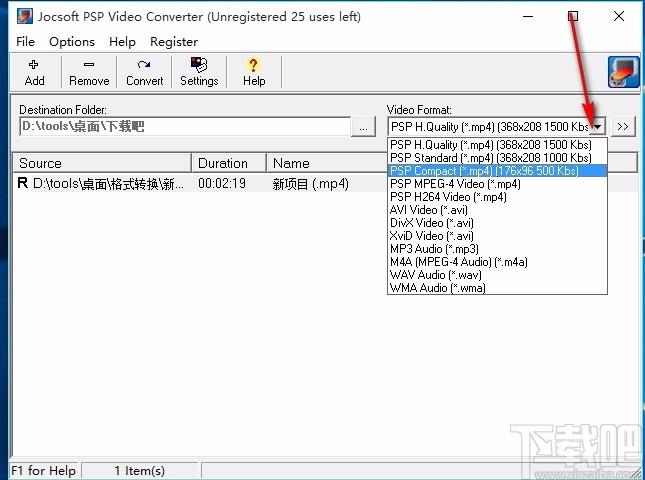 Jocsoft PSP Video Converter下载,PSP视频转换器