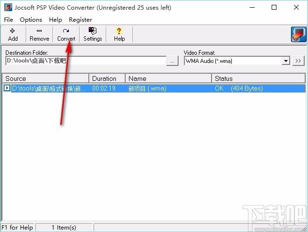 Jocsoft PSP Video Converter下载,PSP视频转换器