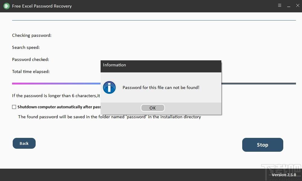 Free Excel Password Recovery下载,密码恢复软件,密码恢复