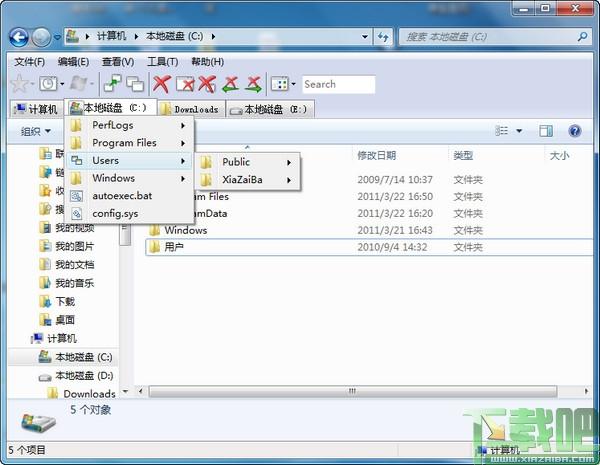 QTTabBar,QTTabBar下载