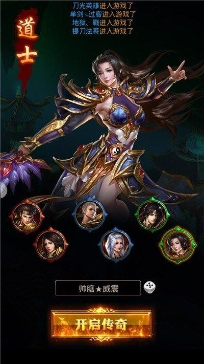绿液变态版本下载,绿液变态版,变态手游