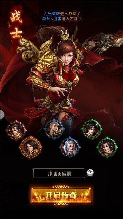 绿液变态版本下载,绿液变态版,变态手游