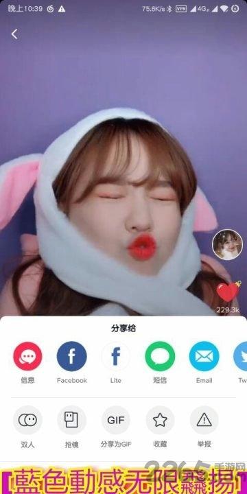 要你命三千最新版下载,要你命三千,系统app,xposed工具