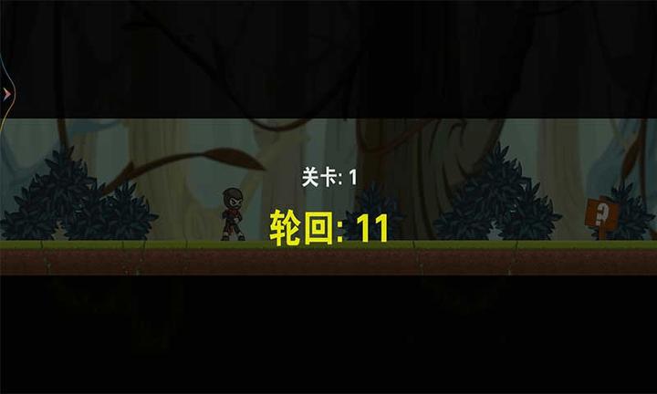 铁血幻想录游戏下载,铁血幻想录,冒险游戏