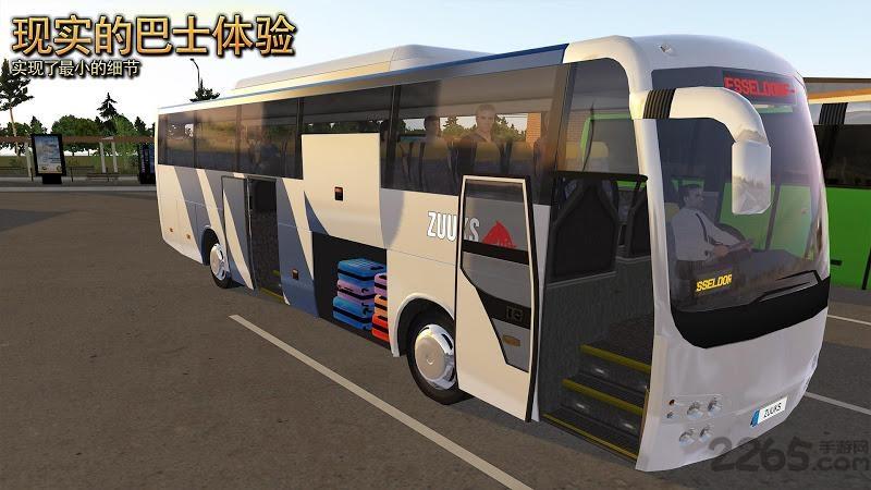 旅游客车模拟器无限金币版下载,旅游客车模拟器,驾驶游戏,卡车游戏