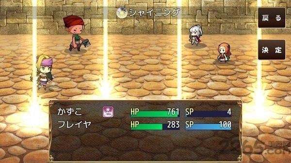 赤皇之野望汉化版下载,赤皇之野望,rpg游戏,像素游戏