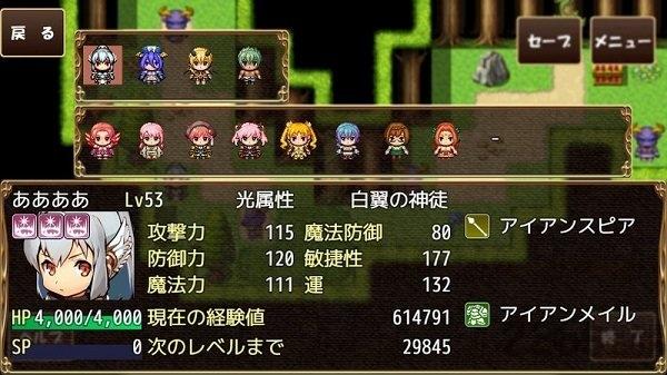 赤皇之野望汉化版下载,赤皇之野望,rpg游戏,像素游戏