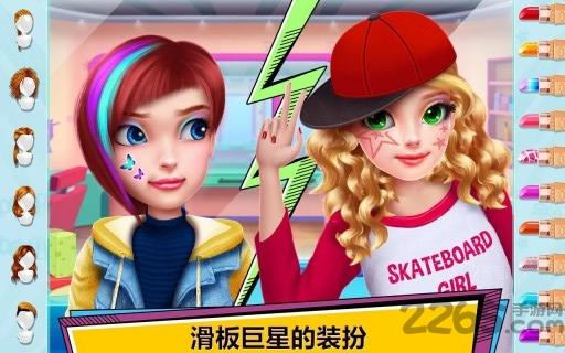 可可公主滑板女孩中文破解版下载,可可公主滑板女孩,可可游戏,模拟游戏