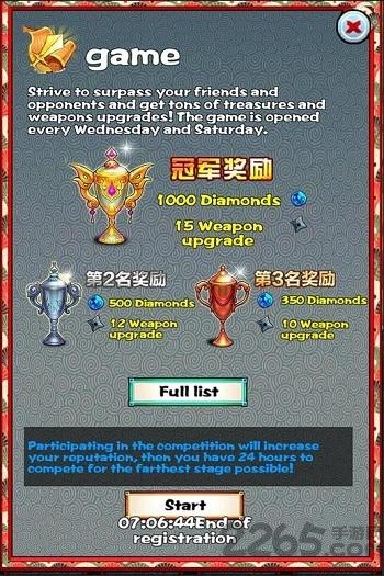 点击火柴人最新版下载,点击火柴人,火柴人游戏,格斗游戏